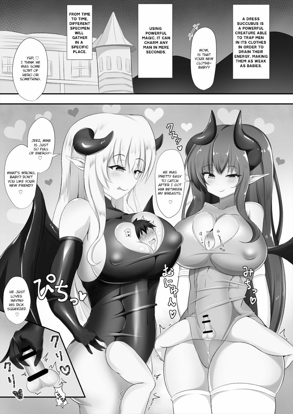 breasts clothing_entrapment comic demon_girl doskoinpo dress_succubus english_text female femdom latex_suit long_hair male malesub massive_ass massive_breasts massive_thighs mommy_kink succubus succubus_horns succubus_tail suit_baby teen_boy thighs whitepink_(artist) wide_hips