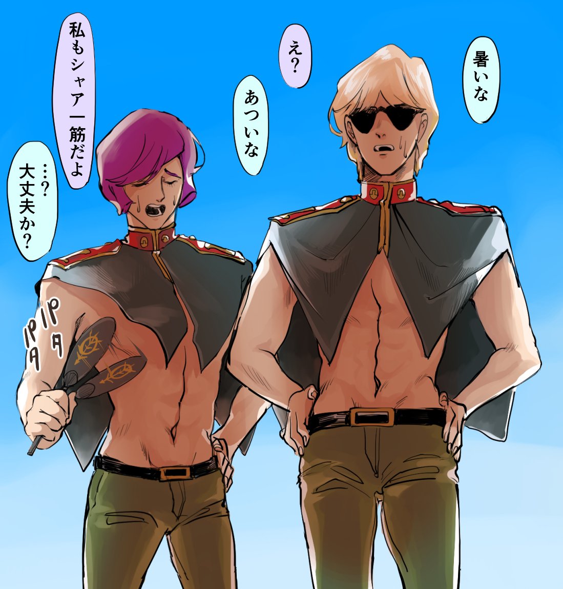 2boys blonde_hair bondage char_aznable duo garma_zabi gundam imperial male male_only military