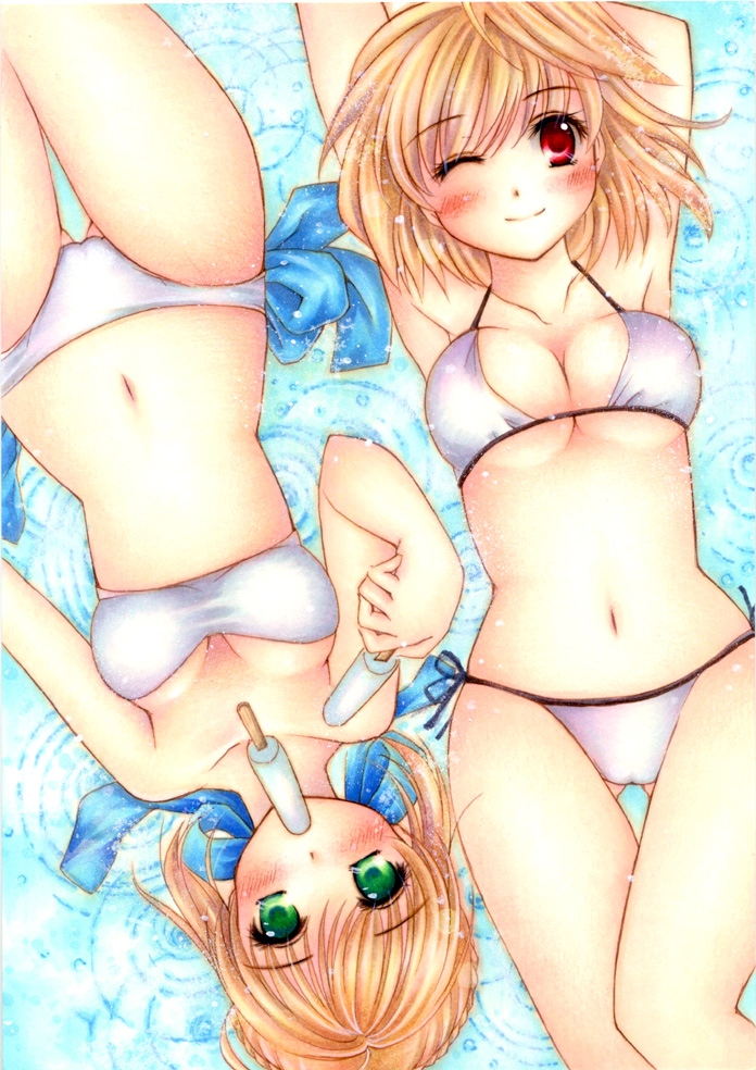 Fate (Series) Rule 34 Image