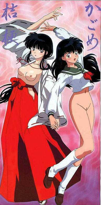 2girls :o artist_request black_hair blush bottomless breasts brown_eyes clothed clothes edit female female_only full_body hakama hand_holding inuyasha japanese_clothes japanese_text jpeg_artifacts kagome_higurashi kikyo_(inuyasha) kimono long_hair miko multiple_girls navel necklace nipples nude nude_filter open_clothes photoshop pink_background pussy ribbon sandals school_uniform schoolgirl seifuku serafuku shoes simple_background socks standing tabi text tied_hair topless translated white_socks