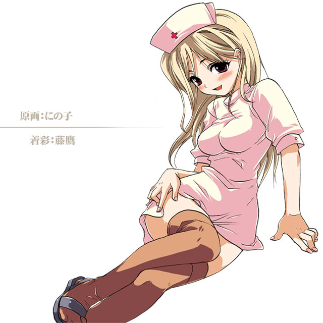 07th_expansion angela_thompson arm_support atlus blonde_hair blush higurashi_no_naku_koro_ni long_hair miniskirt ninoko nintendo nurse red_eyes skirt solo takano_miyo thighhighs trauma_center zettai_ryouiki