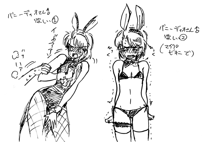 bishonen boy crossdressing dio_brando embarrassed femboy feminine_body feminine_male jojo's_bizarre_adventure male micro_bikini phantom_blood phantom_troupe pretty_boy small_penis young_male