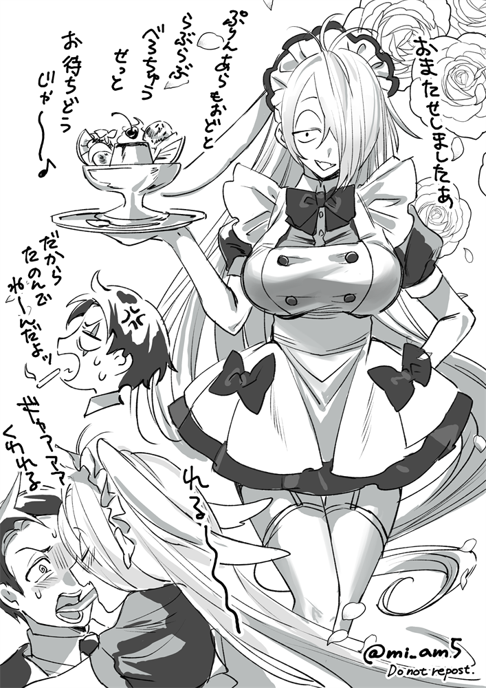 1boy 1girls alternate_costume big_breasts blush breasts bunny_ears fangs female female_focus fully_clothed garter_straps gegege_no_kitarou genderswap_(mtf) ghost_girl hair_over_one_eye half-closed_eyes kitarou_tanjou_gegege_no_nazo long_hair long_tongue looking_at_viewer maid maid_uniform male medama_oyaji_(human) mi_am5 milf mizuki_(gegege_no_kitarou) monochrome rule_63 smile stockings thighhighs tray twintails very_long_hair