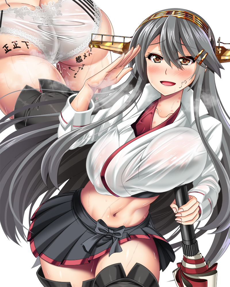 arrow_(symbol) ass black_hair blush body_writing bouncing_breasts breasts checkered_flag female flag hairband haruna_(kancolle) haruna_(race_queen)_(kancolle) kantai_collection lace large_breasts looking_at_viewer militia_minpei miniskirt navel netorare open_mouth panties race_queen salute see-through_clothes skirt smile solo sweat tally umbrella underwear white_panties yellow_eyes