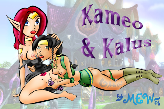 breasts kalus kameo kameo_elements_of_power nipples tagme