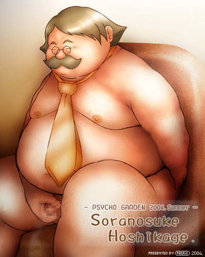 capcom gyakuten_saiban hoshikage_soranosuke male_only marvin_grossberg psycho_garden tagme