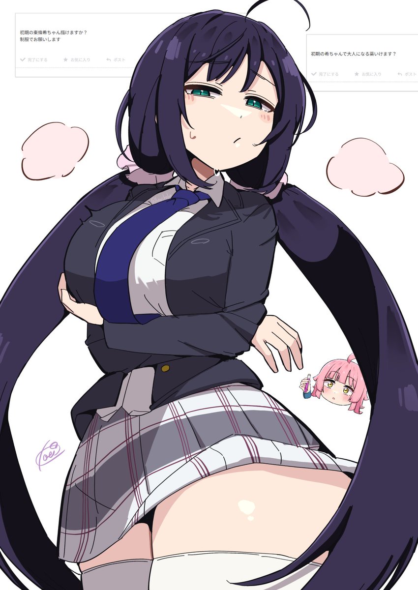 1girls, 2025, black hair, blue eyes, blush, breasts, breasts out, clothed, clothing, female, female only, fully clothed, hi res, koeikobo, light-skinned female, long hair, looking at viewer, love live!, love live! school idol project, medium breasts, ponytail, simple background, solo, sweat, sweatdrop, thick thighs, thighs, toujou nozomi, uniform, white background, white skin