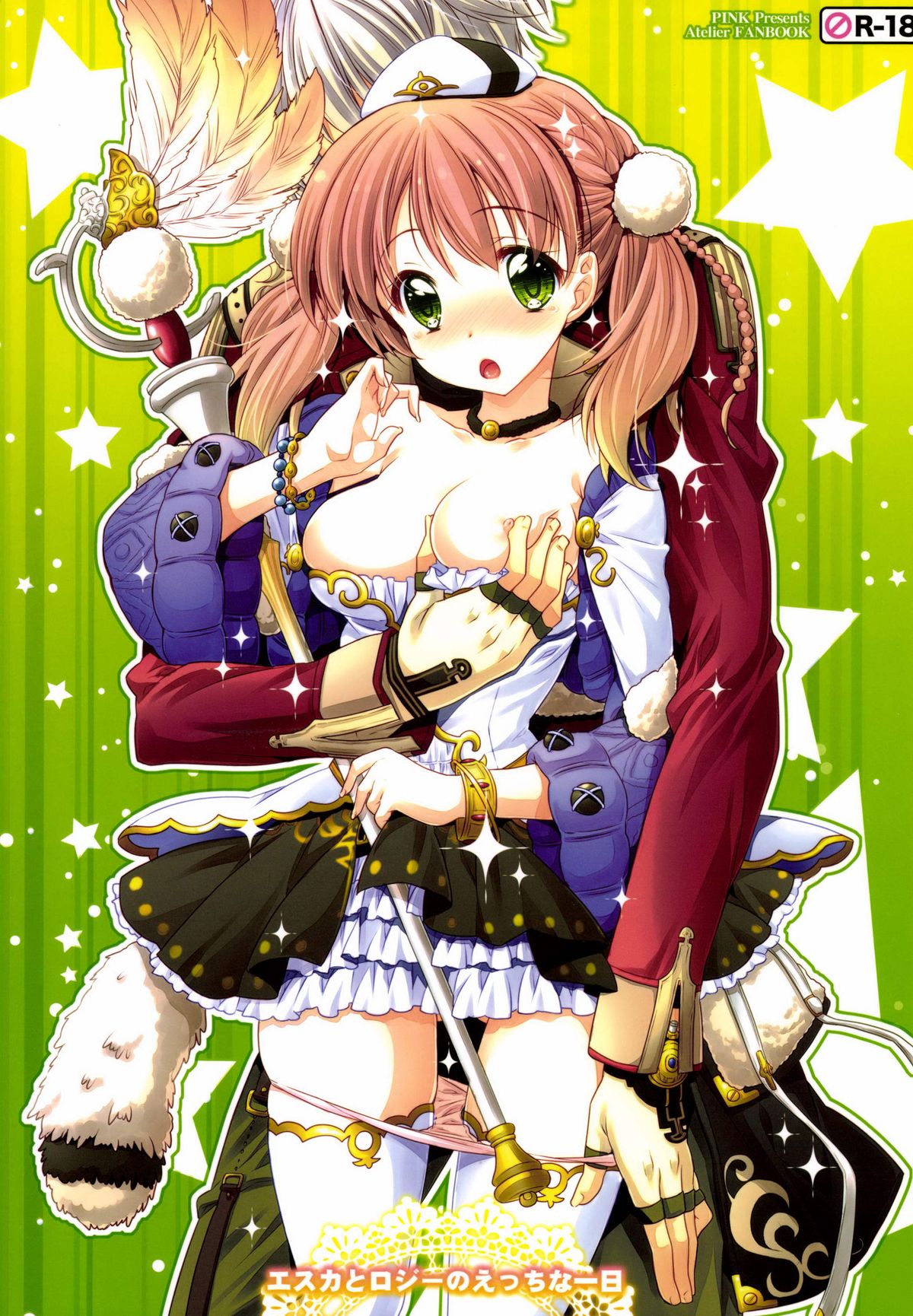 :o araiguma atelier_(series) atelier_escha_&_logy bare_shoulders black_skirt blush bracelet breast_grab breasts breasts_out choker coat couple cover cover_page doujin_cover escha_malier female fingerless_gloves gloves grabbing grabbing_from_behind green_eyes groping hat highres jewelry large_breasts logix_ficsario looking_at_viewer neck necklace off_shoulder open_mouth panties panty_pull pink_hair pink_panties rating short_hair silver_hair skirt sparkle staff standing star straight tears thighhighs tied_hair twintails underwear wand white_hair white_legwear