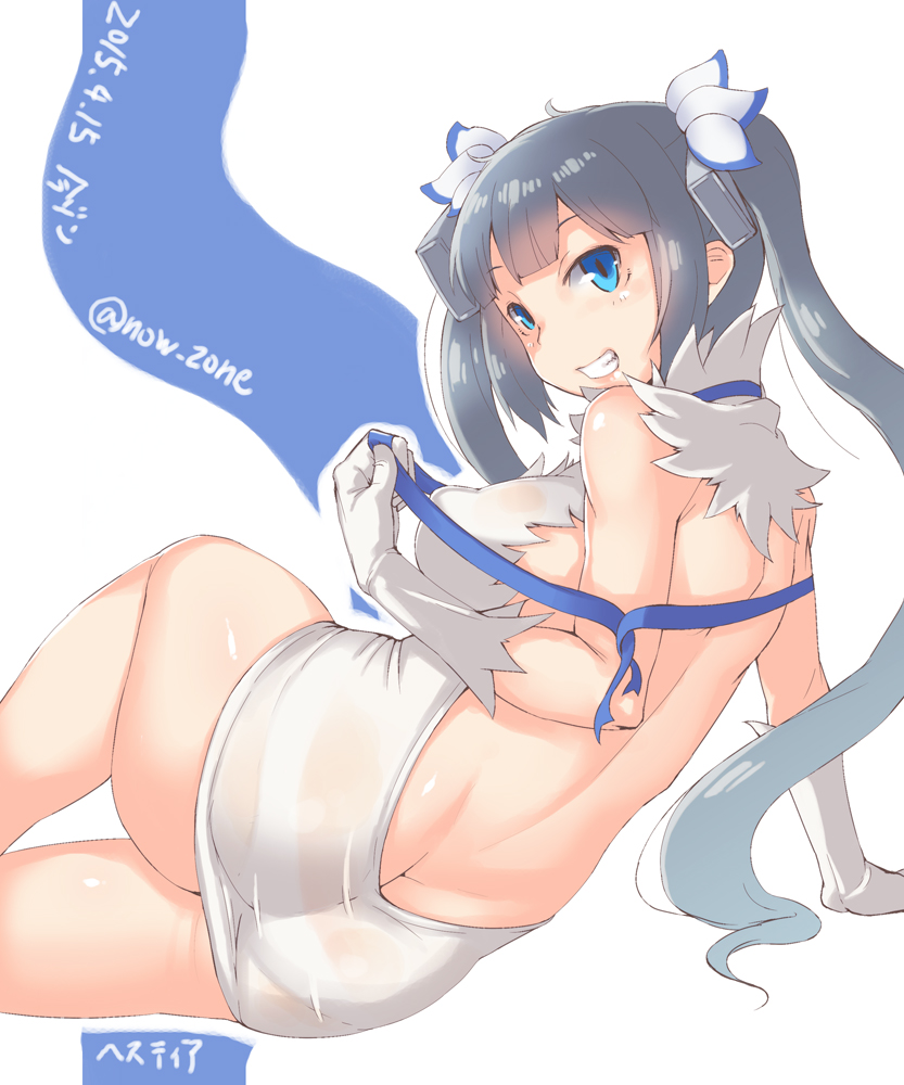 arm_support artist_name ass bare_back black_hair blue_eyes blush breasts butt_crack dated dungeon_ni_deai_wo_motomeru_no_wa_machigatteiru_darou_ka erect_nipples female grin hestia_(danmachi) imazon large_breasts long_hair lying on_side rei_no_himo sideboob smile thighs tied_hair twintails