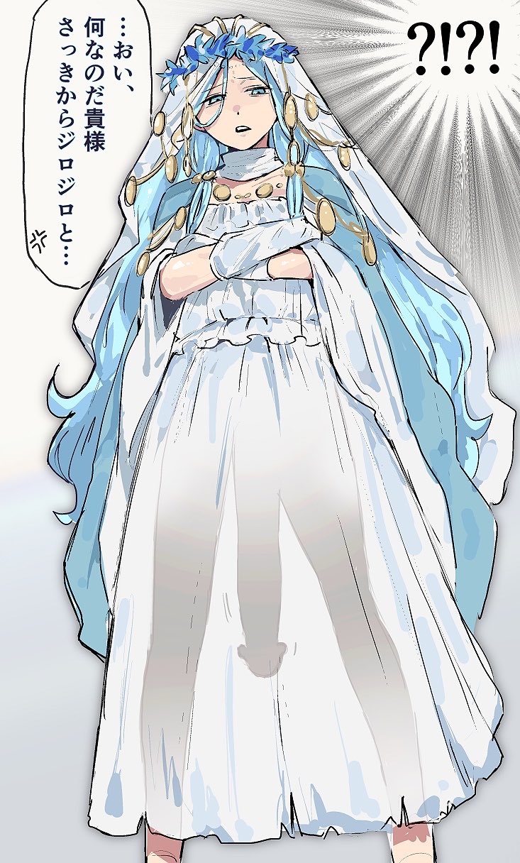 1futa, artist request, big butt, blue eyes, blue hair, dick, dickgirl, doll, doll futa, doll joints, elden ring, elden ring nightreign, fromsoftware, futa only, futanari, huge cock, huge penis, japanese text, ki (qrg8l), large penis, long penis, massive penis, pale skin, pale-skinned futa, penis, penis silhouette, penis under clothes, revenant (nightreign), silhouette, silhouetted penis, text, translation request
