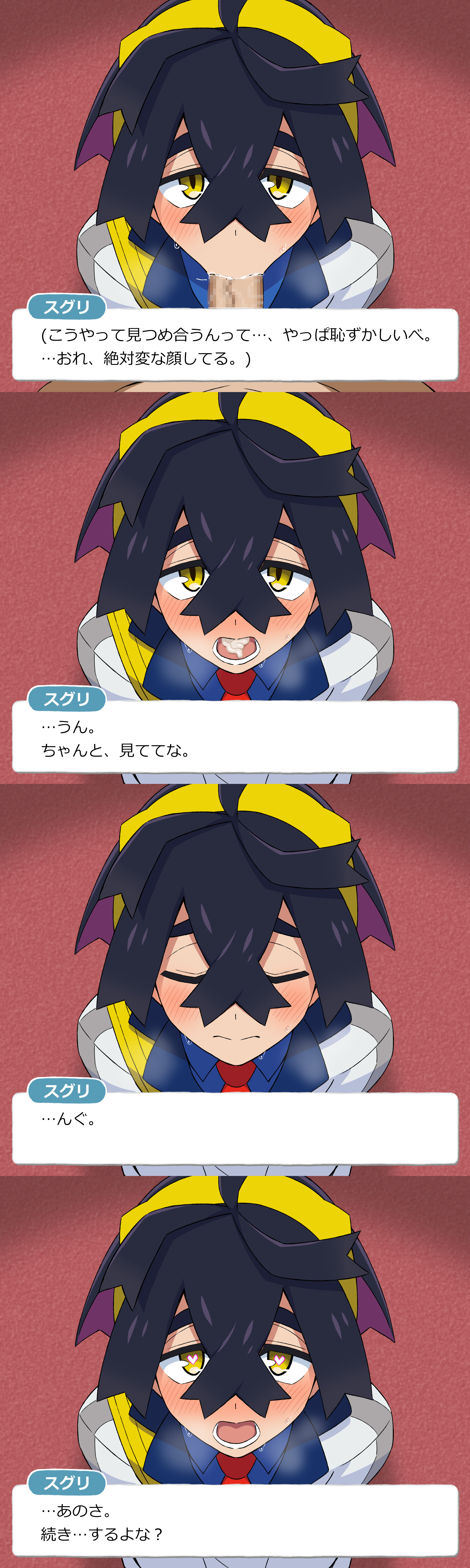 after fellatio, after oral, black hair, censored, cum, cum in mouth, cum inside, cum on tongue, fellatio, femboy, game freak, gay, gay male, kieran (pokemon), mantan, mouth open, nintendo, nintendo switch, open mouth, oral, pokemon, pokemon sv, tongue, tongue out, yaoi