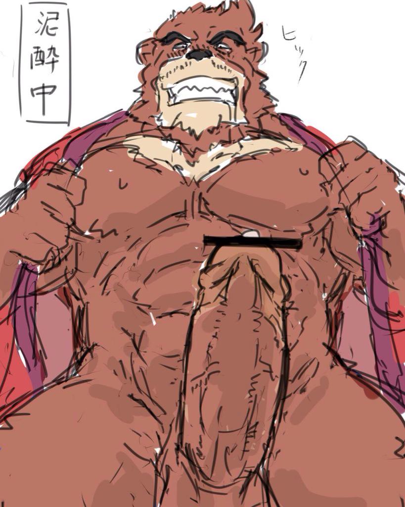 abs bear black_nose clothed erection fur furry humanoid_penis kumatetsu male_only muscular nipples penis red_fur red_hair simple_background smile solo teeth the_boy_and_the_beast