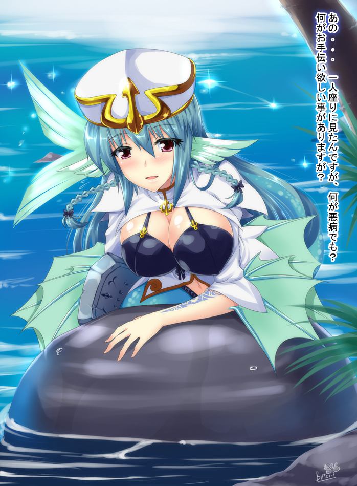 aqua_hair bangs blush bra braid breasts butter-t female fins hat head_fins kenkou_cross large_breasts long_hair mermaid monster_girl monster_girl_encyclopedia navel red_eyes sea_bishop smile stone stone_tablet tied_hair underwear