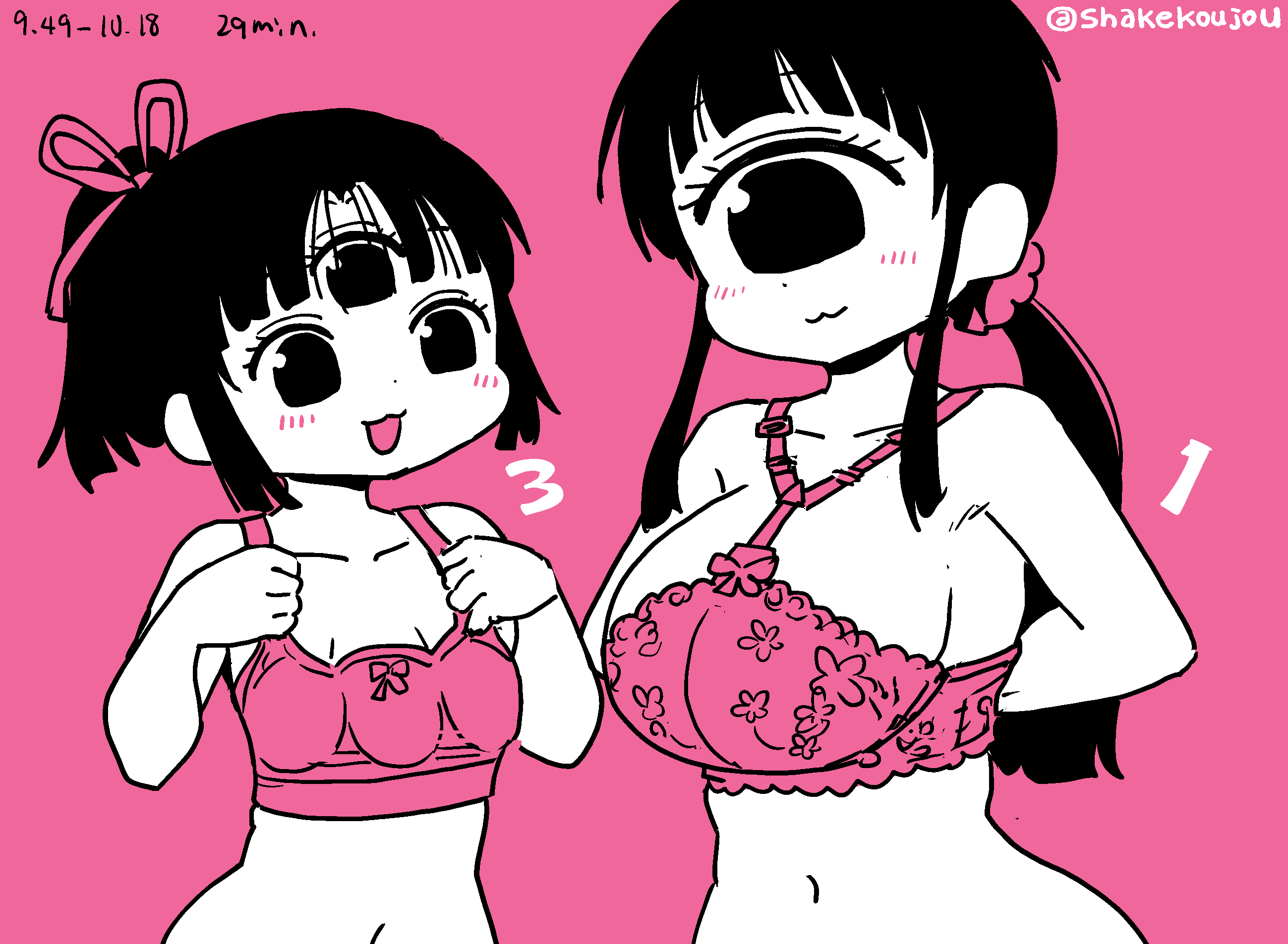 1_eye 2girls 3_breasts 3_eyes :3 black_eyes black_hair blush bow bra breasts cyclops female female_only first_porn_of_character hair_tie hi_res hitomi_sensei_no_hokenshitsu huge_breasts lingerie manaka_hitomi manaka_mitsumi multi_breast multi_eye navel pink_background pink_bow pink_bra pink_hair_tie shake-o single_breast sisters small_breasts source_request tagme very_high_resolution white_skin