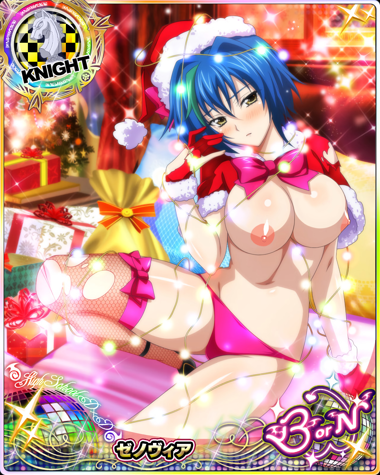 card (medium), high school dxd, photoshop, topless, xenovia quarta