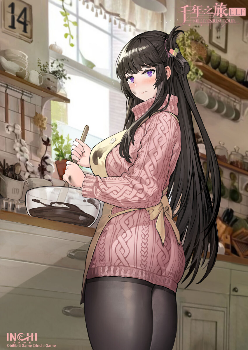 apron black_stockings kurokami_tsukuyo millennium_tour purple_eyes sweater