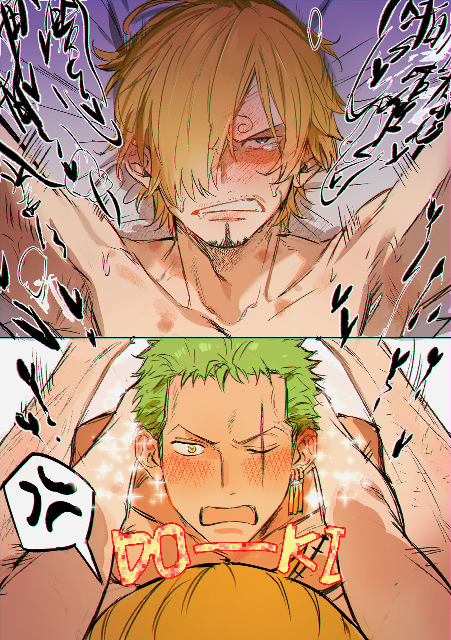2boys, blonde hair, blue eyes, blush, clenched teeth, close-up, earrings, eye contact, facial hair, facial scar, gay, goatee, green hair, hair over one eye, heart-shaped pupils, hickey, hickey marks, implied anal, implied sex, legs up, looking at another, looking at viewer, male, male only, male pov, nude, offscreen sex, on back, on bed, one piece, post-timeskip, pov, roronoa zoro, scar, scar across eye, tears, vinsmoke sanji, yaoi, ynnn m