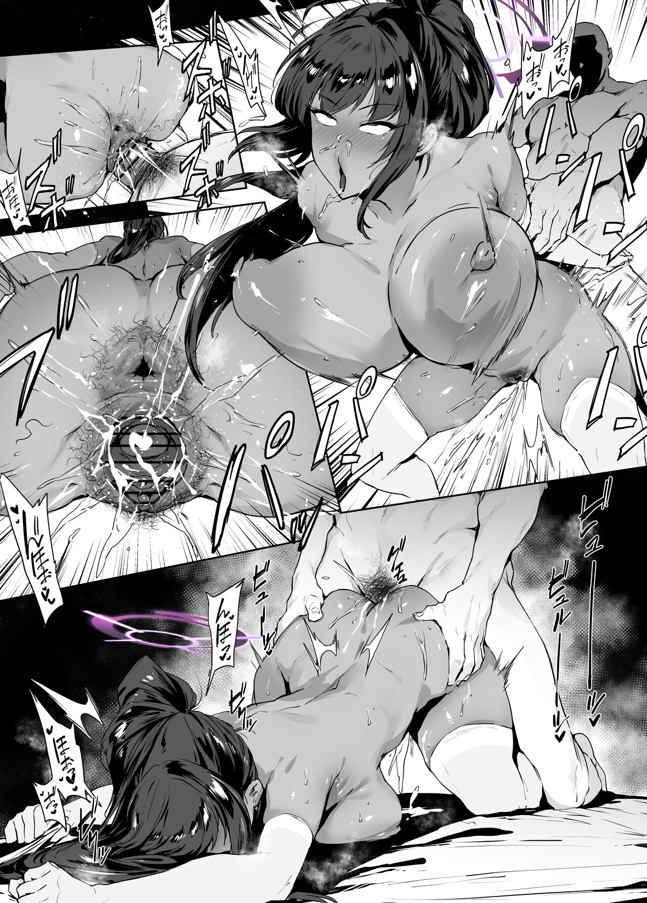 ass, bald, bar censor, black and white, blue archive, censor bar, censored, cum, cum in ass, cum inside, dark-skinned female, female, hairy anus, huge anus, karin (blue archive), orgasm, sex, thirty 8ght