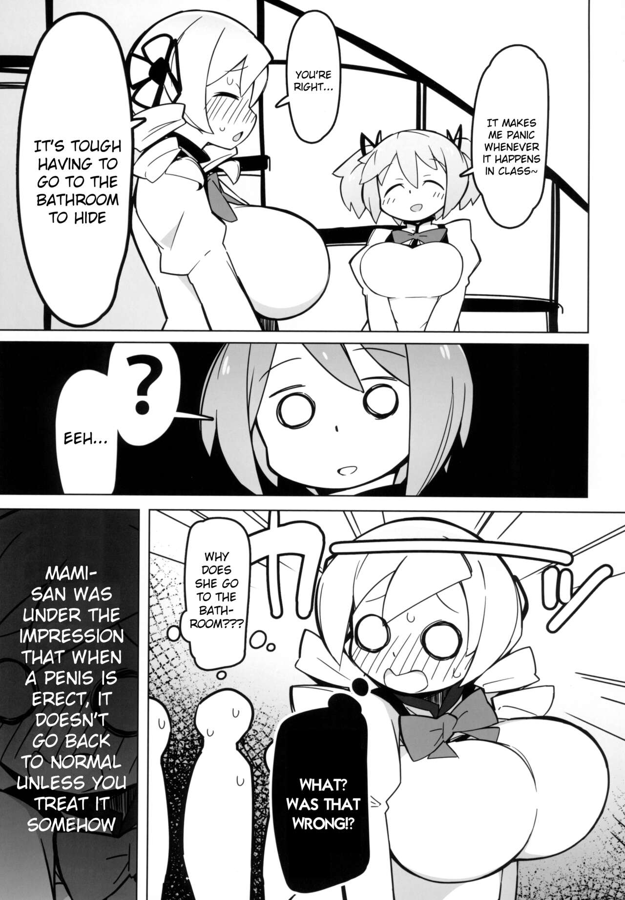 4futas, 5girls, abarabone94, akemi homura, big breasts, big penis, black hair, blue hair, female, futanari, huge breasts, hung, hung futa, madoka kaname, mahou shoujo madoka magica, miki sayaka, penis, pink hair, puella magi madoka magica, red hair, sakura kyouko, tagme, tomoe mami, yellow hair