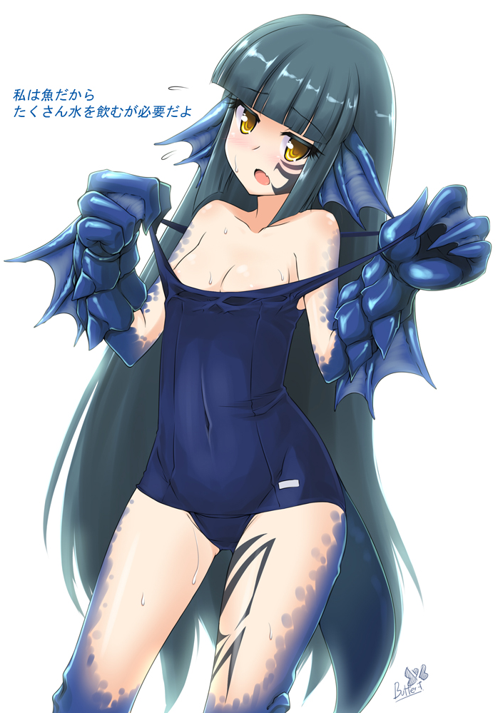 blue_hair blush butter-t fins head_fins long_hair monster_girl monster_girl_encyclopedia sahagin scales tail tattoo undressing yellow_eyes