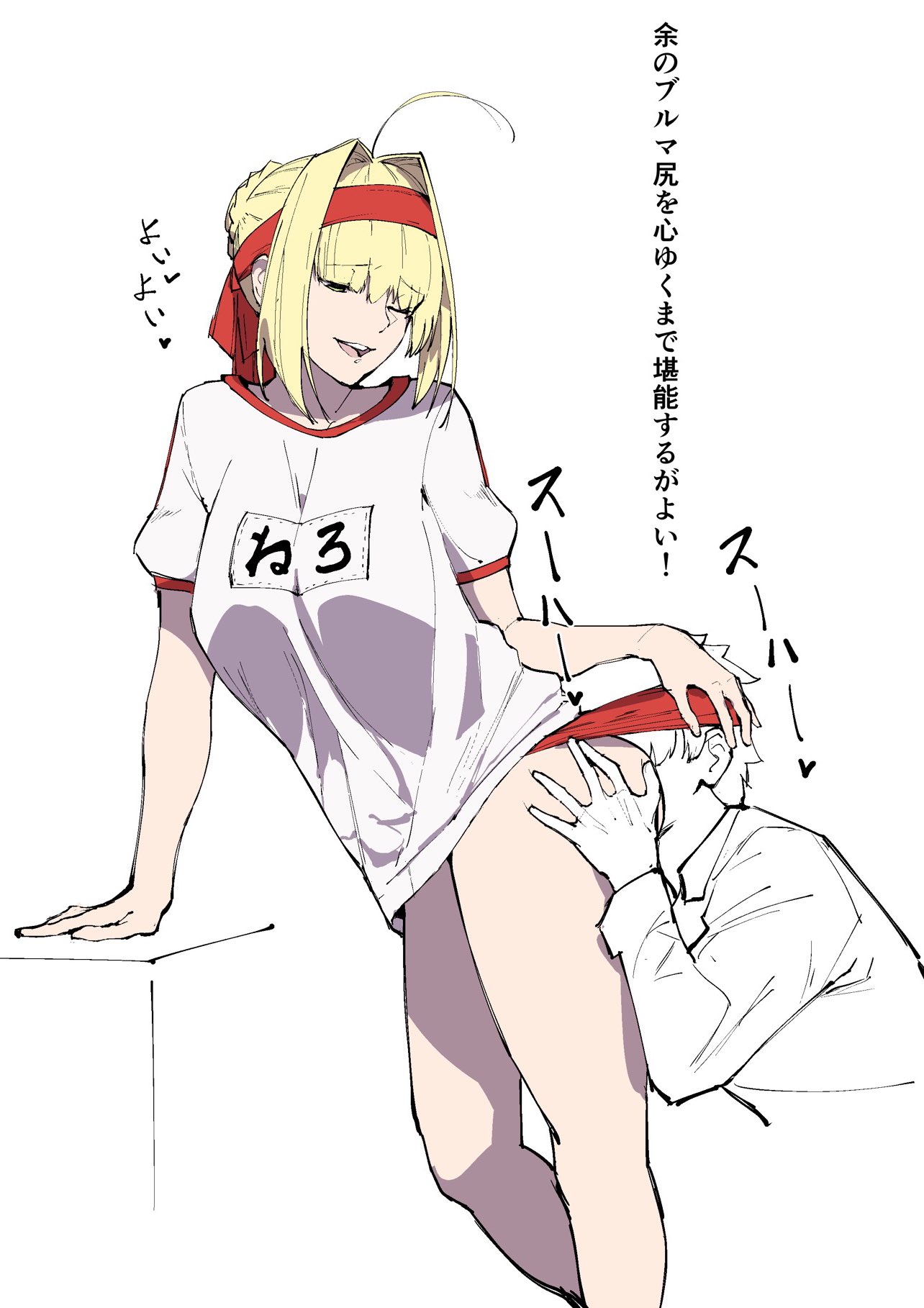 ;d, :d, 1boy, absurdres, ahoge, alternate costume, anilingus, arm support, ass, ass grab, blonde hair, braid, breasts, buruma, buruma aside, buruma pull, butt grab, clothes pull, clothing aside, commentary request, cunnilingus, cunnilingus through clothes, d, face in ass, face in butt, face on ass, face on butt, fate (series), fate/extra, fate/grand order, female, femdom, fujimaru ritsuka (male), grabbing, grabbing another's ass, grabbing ass, grabbing from behind, green eyes, gym uniform, hair bun, hand on head, hand on table, hands on another's ass, hands on ass, headband, heart, highres, jikatarou, large breasts, long sleeves, looking at another, looking down, male, medium breasts, medium hair, moaning, name tag, naughty face, nero claudius (fate), nero claudius (fate/extra), nero claudius (gym uniform version), nero claudius (olympian bloomers) (fate), official alternate costume, one eye closed, open mouth, oral, orgasm, panties, parted lips, partially colored, red headband, red panties, short hair, short sleeves, simple background, single hair bun, smelling, smelling ass, smile, standing, straight, teeth, thighs, translated, underwear, white background, white hair