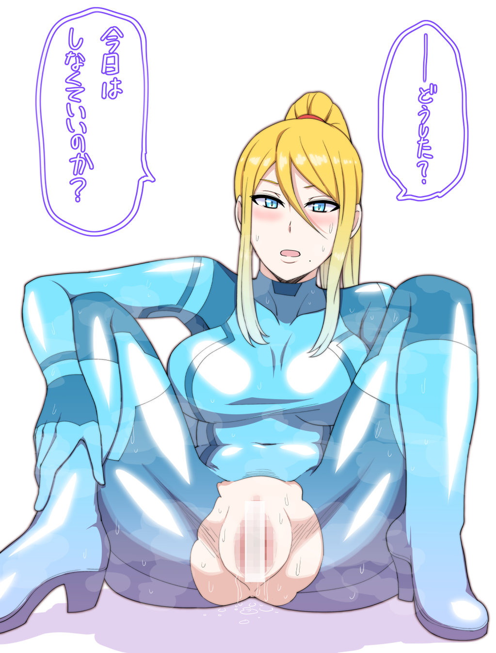 blonde_hair blue_eyes blush breasts censored female large_breasts long_hair metroid nintendo pussy pussy_juice samus_aran spread_legs sweat tied_hair umayahara0130 zero_suit zero_suit_samus