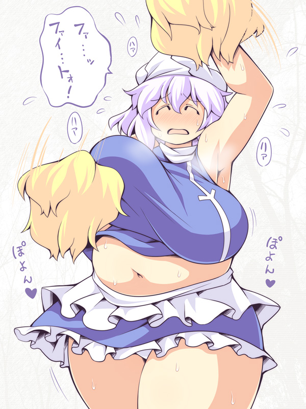 bbw belly_overhang big_belly big_female blush blush cheerleader cheerleader_uniform chubby chubby_female embarrassed fat fat_ass fat_female fat_fetish fat_girl fat_woman fatty huge_breasts large_female letty_whiterock obese obese_female overweight overweight_female pig plump pork_chop sweatdrop sweating thick_thighs touhou tubby weight_gain