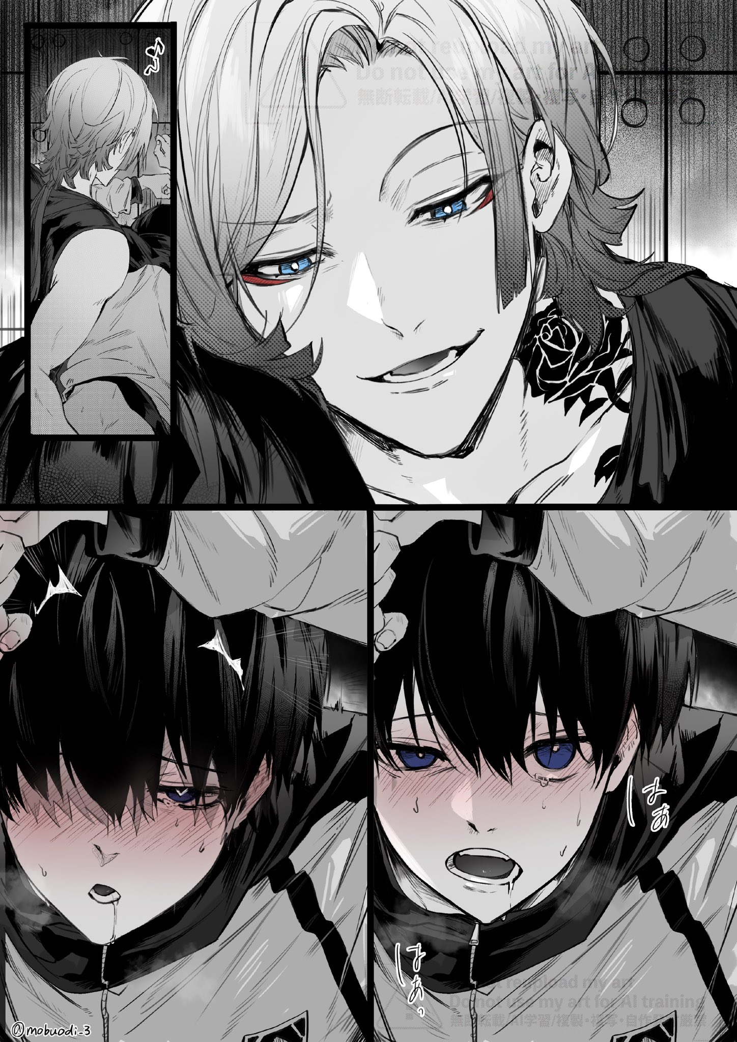 ahegao face, blue lock, blush, blushing male, cute face, cute male, heart-shaped pupils, isagi yoichi, lost in pleasure, male, male focus, male penetrated, male penetrating, male/male, manga style, michael kaiser, pleasure face, sex from behind, unknown artist, yaoi