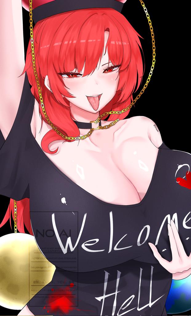 Arms Up Rule 34 Image
