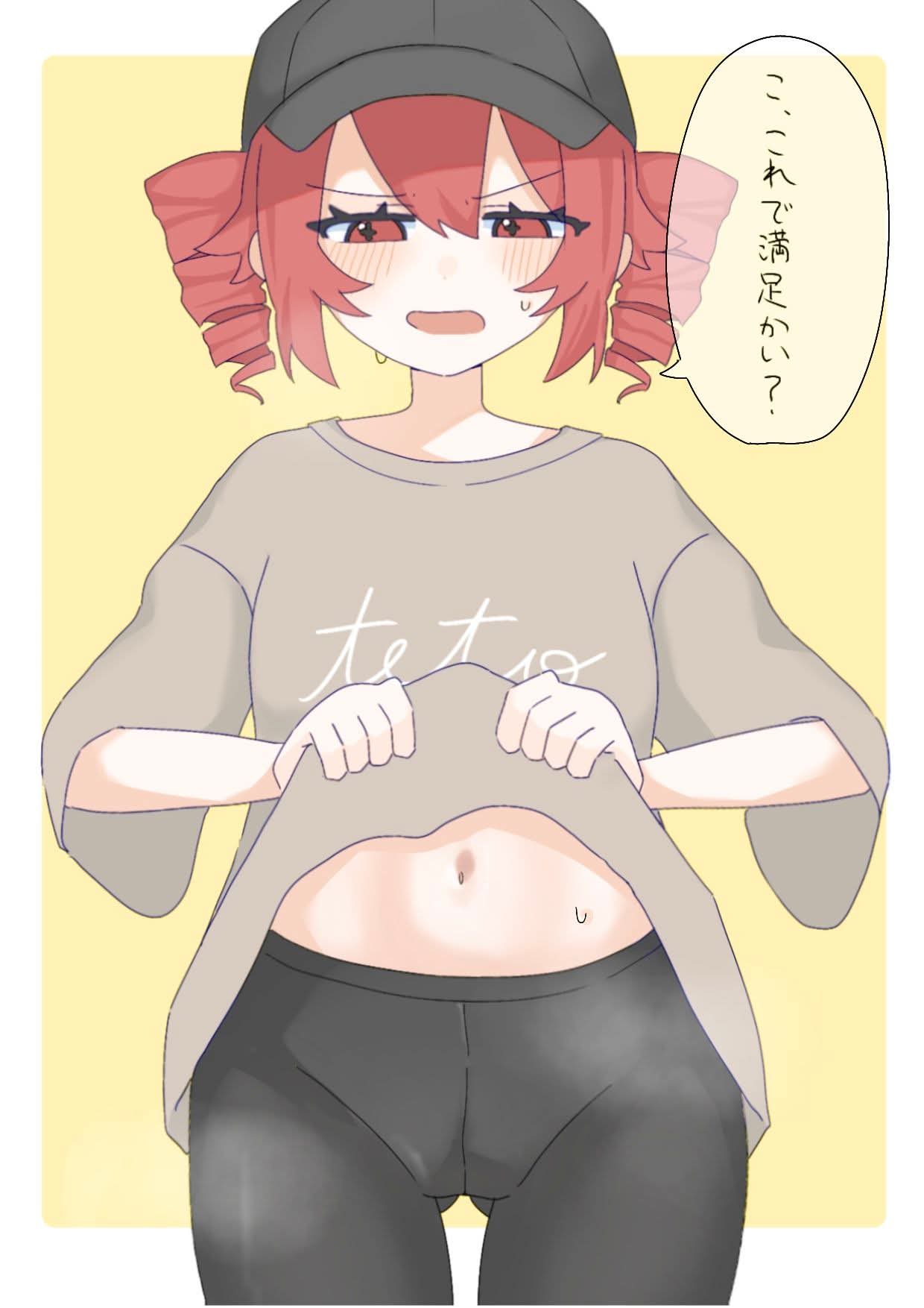 Post 17960290