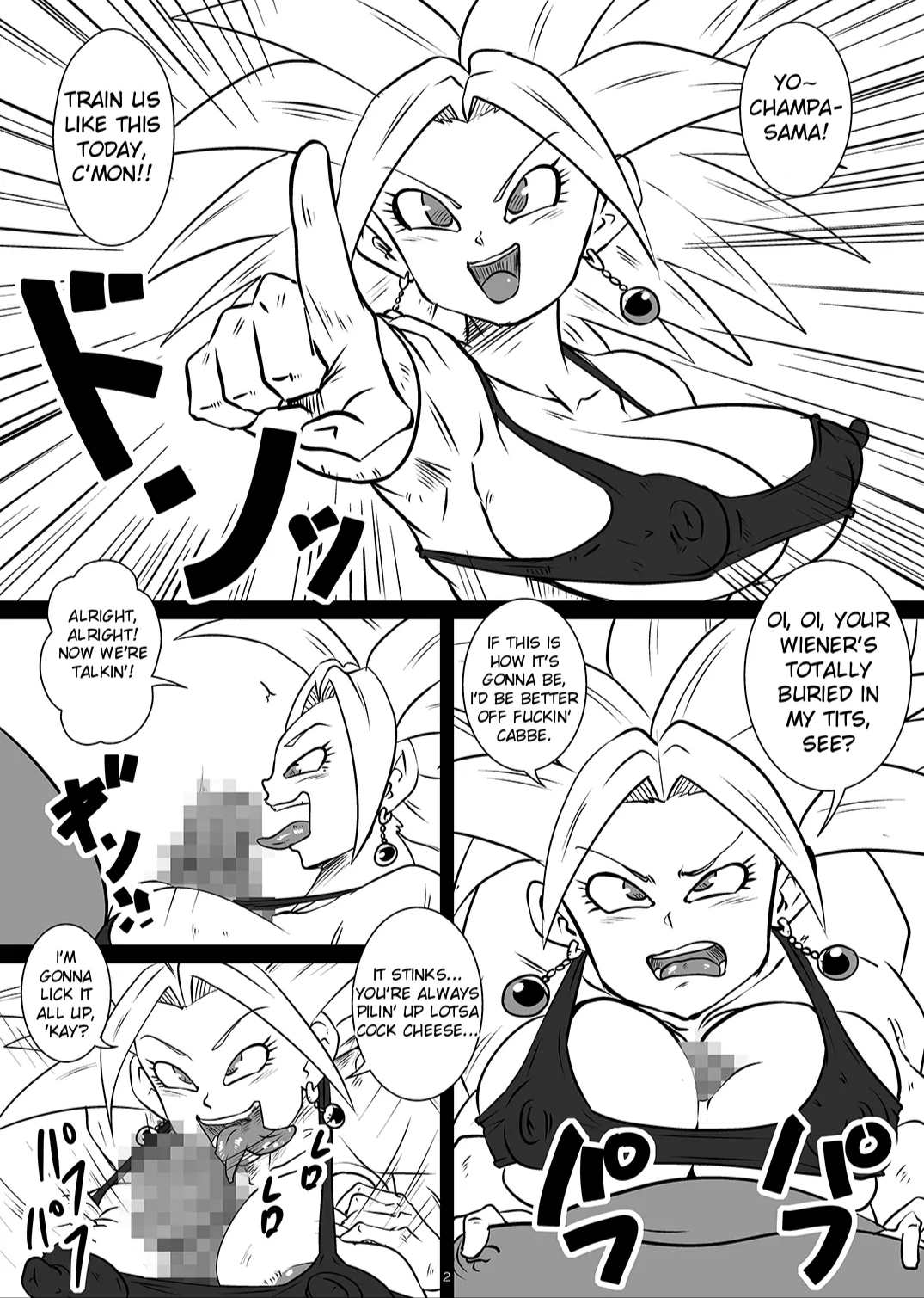 1boy, 1girls, ass, balls, big ass, big balls, big belly, big butt, big nipples, big penis, breasts, caulifla, champa, champanized, comic, commission, confused, confusion, corruption, cum, cum in pussy, cum inside, curvaceous, curvy, curvy female, curvy figure, dominant, dominant anthro, dominant male, domination, dragon ball, dragon ball super, dragon ball z, edited, female, god of destruction, heart, heart symbol, heart-shaped pupils, impregnation, interspecies, kale, kefla, kiss mark, kissing, legendary super saiyan, male, milk, milking, milking breasts, muscular, muscular anthro, muscular female, muscular male, pussy, rickert kai, saiyan, saiyan female, saliva on tongue, smile, smiling, submissive, submissive female, super saiyan, super saiyan 2, tongue, tongue kiss, tongue out, toonami
