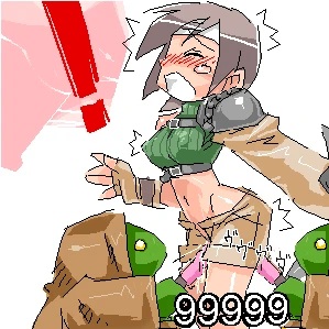 ! Rule 34 Image