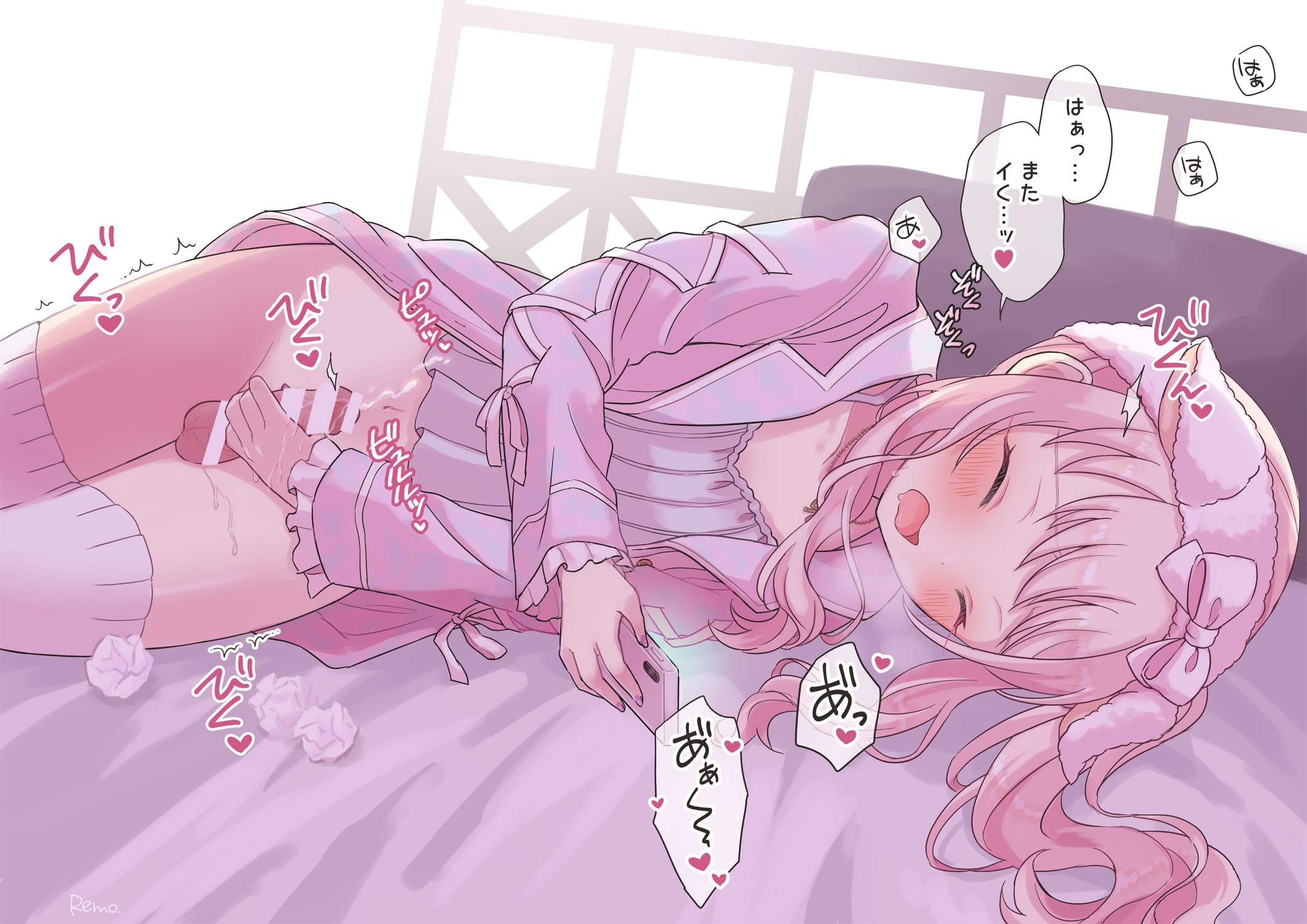 1boy, 1other, akiyama mizuki, ambiguous gender, balls, bed, bedroom, belly, belly button, blush, bottomless, breasts, censor bar, censored, censored penis, closed eyes, clothed, clothing, cum, cum drip, cumshot, ejaculation, erection, flat chest, flat chested, functionally nude, high resolution, highres, human, japanese text, laying on side, light skin, male, male only, masturbation, naked, navel, on bed, on side, onomatopoeia, orgasm, pajamas, partially clothed, partially nude, partially undressed, penis, phone, pink hair, ponytail, project sekai, remo (artist), solo, solo focus, speech bubble, text, text bubble, thighhighs, thighs, topwear, topwear only, tummy