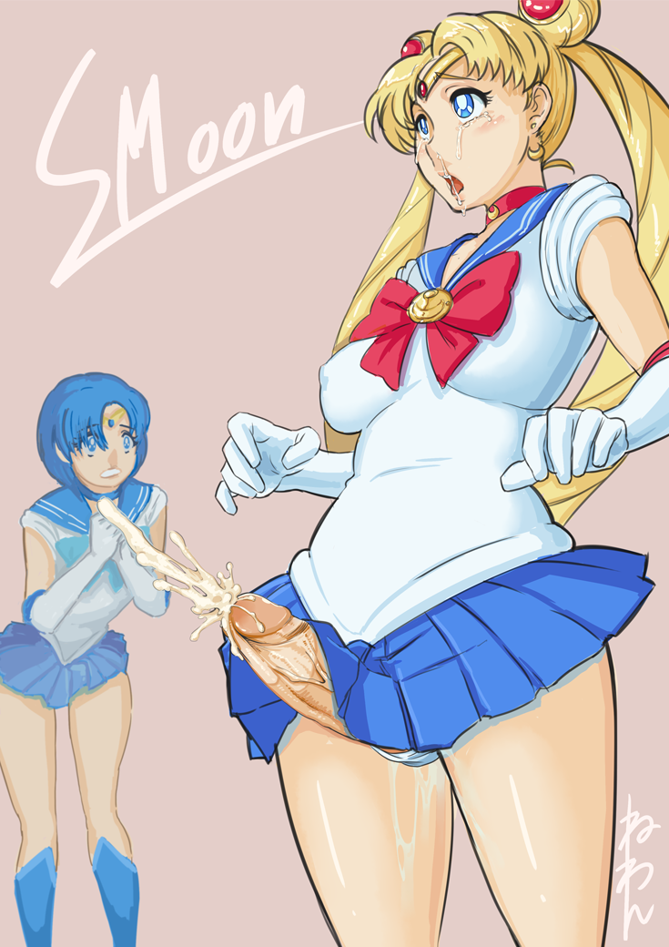 1futa, 1girls, ami mizuno, bishoujo senshi sailor moon, breasts, clothing, cum, dickgirl, ejaculation, female, futa focus, futa sans balls, futa with female, futanari, handsfree ejaculation, intersex, neone-x, panties, penis, penis under skirt, sailor mercury, sailor moon, shocked, skirt, small breasts, snot trail, standing, tears, uncensored, usagi tsukino
