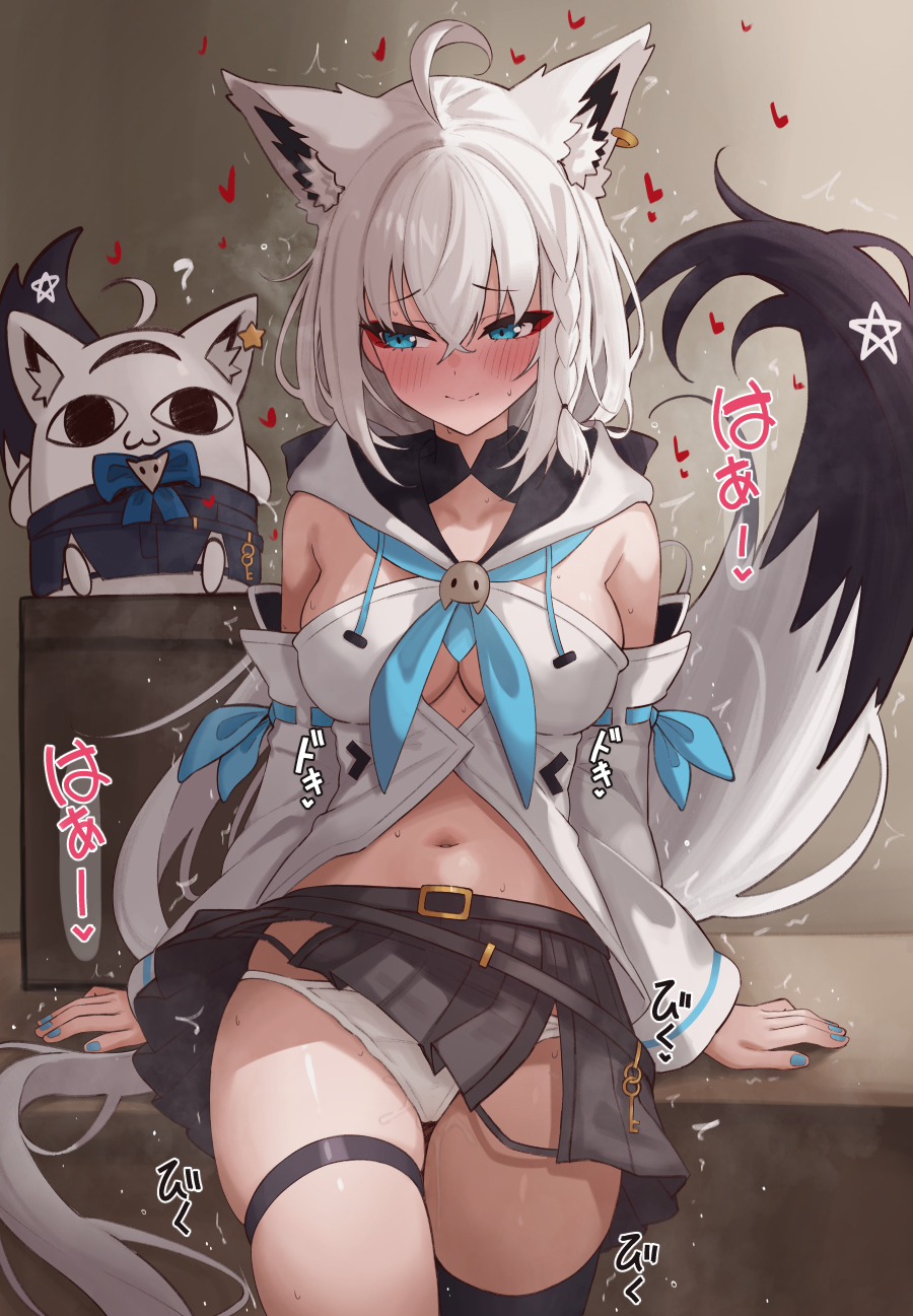 arm support, aroused, blue nails, blush, breasts, embarrassed, fan mascot (vtuber), female, full-face blush, fully clothed, heart, hololive, hololive gamers, hololive gen 1, hololive japan, large breasts, looking away, looking down, looking pleasured, nail polish, orgasm, painted nails, panties, pleasured, public, public masturbation, sex toy, shirakami fubuki, standing, trembling, vibrator, virtual youtuber