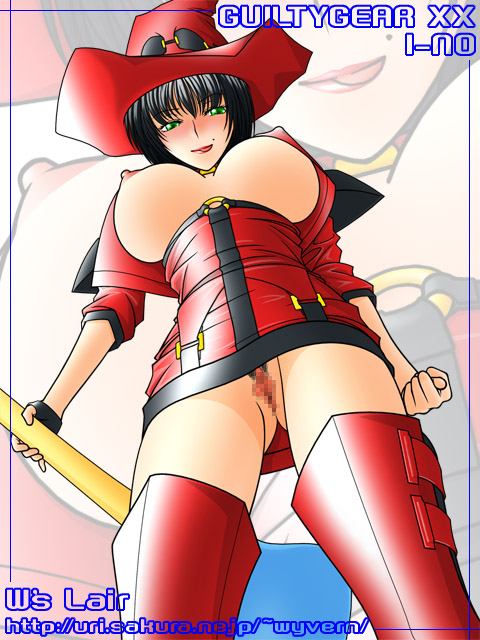 1girls black_hair bob_cut censored female_pubic_hair green_eyes guilty_gear i-no long_labia looking_at_viewer looking_down low-angle_view lowres mosaic_censoring no_panties pubic_hair pussy red_clothing short_hair tongue_out witch_hat wyvern_w's_lair