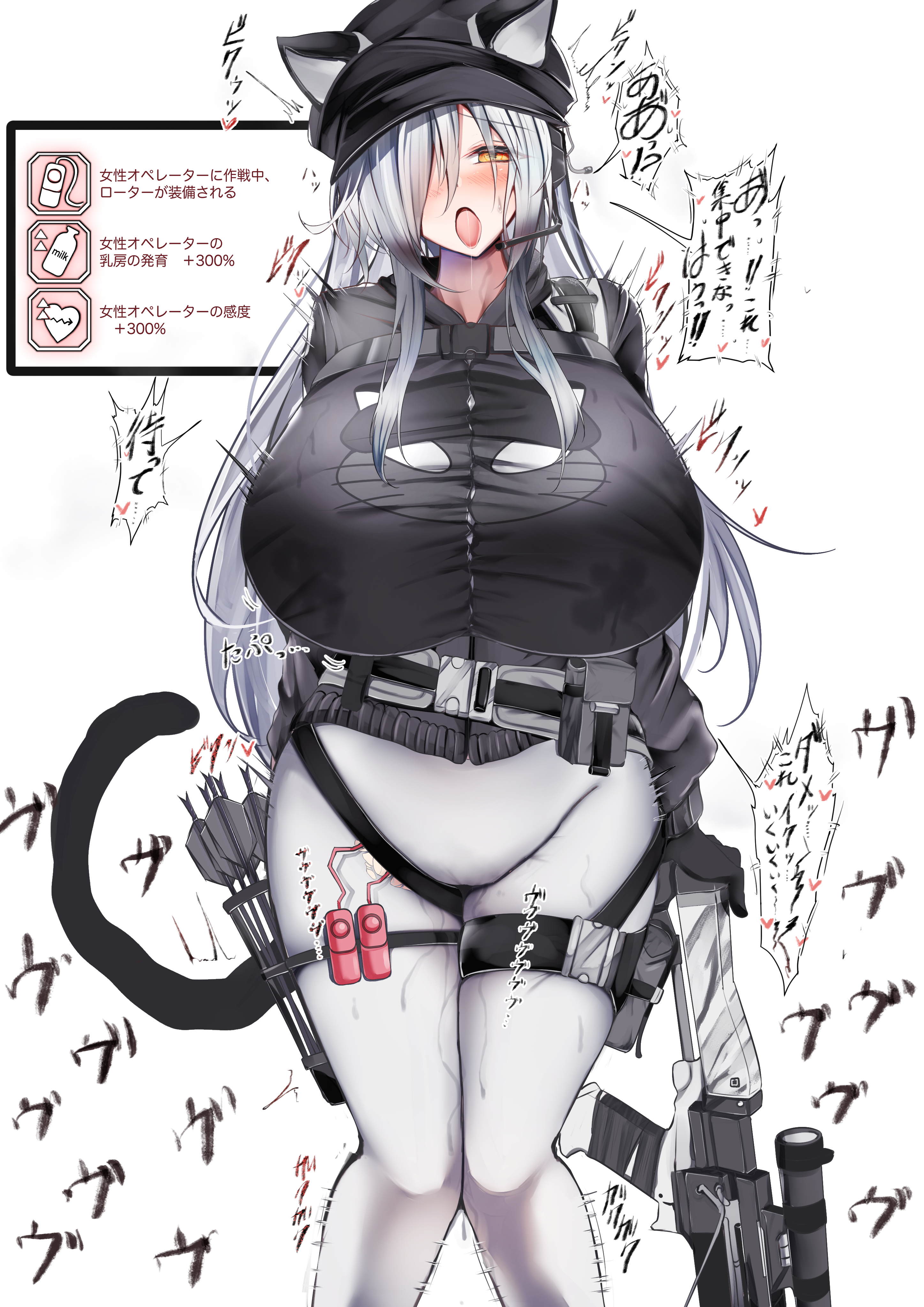 1girls, alternate breast size, animal ears, animal tail, arknights, big breasts, blush, bodily fluids, breast expansion, breast growth, breast growth (enlargement), breasts, cat ears, cat girl, cat tail, clothed, crossbow, delta force, female, gameplay mechanics, headgear, huge breasts, kemonomimi, knees together feet apart, kokihanada, large breasts, looking at viewer, looking pleasured, luna (delta force), moaning, moaning in pleasure, multiple vibrators, official alternate costume, open mouth, pussy, pussy juice, pussy juice drip through clothes, ripped pants, saliva, saliva drip, schwarz (arknights), schwarz (skyline) (arknights), sensitivity heightening, sex toy, silver hair, solo, solo female, standing, stretched clothing, thigh strap, tight clothing, tongue, tongue out, torn clothes, translated, translation check, trembling, twitching, vibrator, vibrator in thigh strap, vibrator under clothes, weapon, yellow eyes