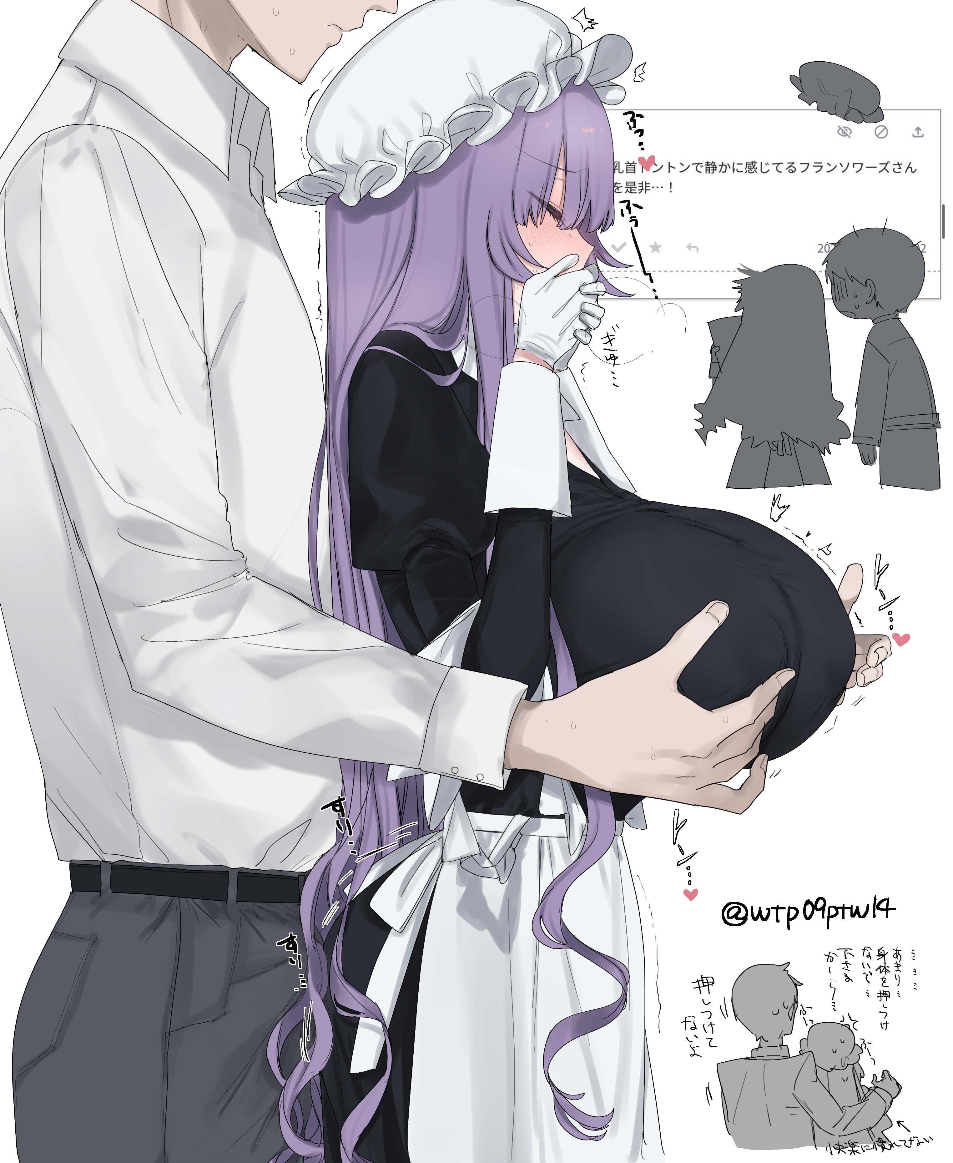 1boy1girl, apron, big breasts, blush, breasts, closed eyes, clothed, eurasia (wtp09ptw14), female, female focus, foreplay, francoise (eurasia), gloves, hands over mouth, long hair, maid, maid headdress, maid uniform, male, nipple teasing, no bra under clothes, oc, original, penis, purple hair, rubbing penis through clothes, sweating, teasing, twitching, white gloves, wtp09ptw14