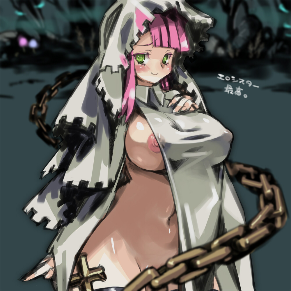 1:1 1girls 2020 areolae areolae_slip blush breast_suppress breasts censored chains convenient_censoring cross dark dress female female_only forest green_eyes hand_on_chest highres hood japanese_text large_breasts long_hair mistover navel nipple_bulge nipple_slip nipples no_bra no_panties nun nun's_habit outdoors petitdry pink_hair revealing_clothes sideboob sideless_outfit sister_(mistover) smile solo standing text translated white_dress white_hood wide_hips