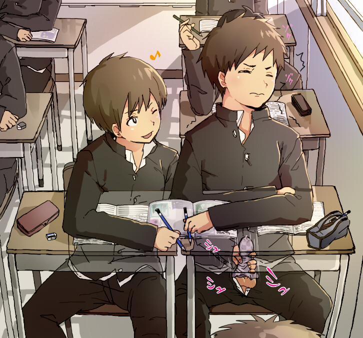 6+boys, balls, bulge, classroom, cum, desk, erection, gay, handjob, kasoke tasuku, looking pleasured, male, male focus, multiple boys, multiple males, penis, penis grab, public, school, school uniform, sitting, smile, stealth sex, student, testicles, under the table, wince, wink, yaoi