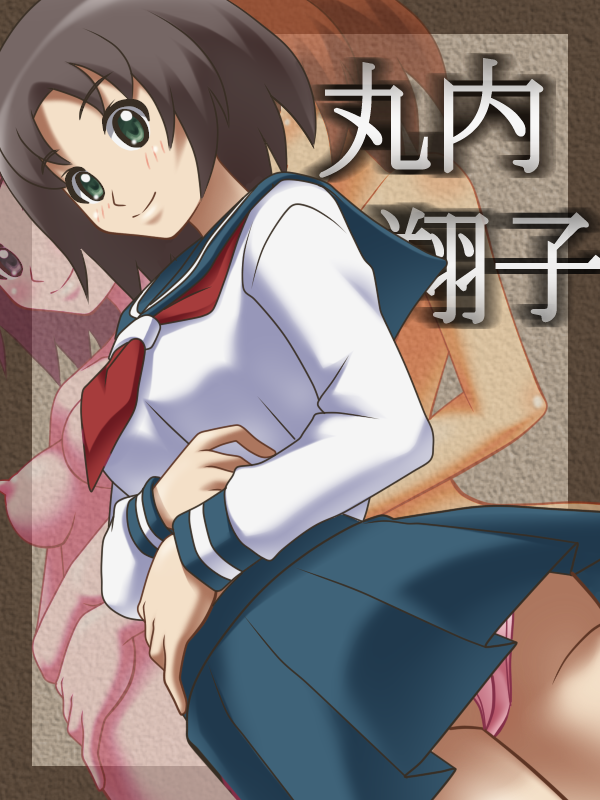 brown_hair green_eyes maruuchi_shouko nipples nude panties sayonara_zetsubou_sensei skirt