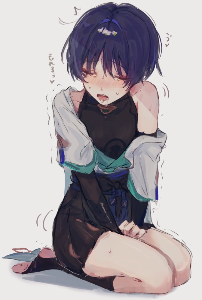 auaua 08, closed eyes, crying, embarrassed, femboy, genshin impact, hiding erection, male, male focus, male only, masturbation, masturbation through clothing, pleasure face, saliva, saliva drip, scaramouche (genshin impact), shaking, sitting, twink
