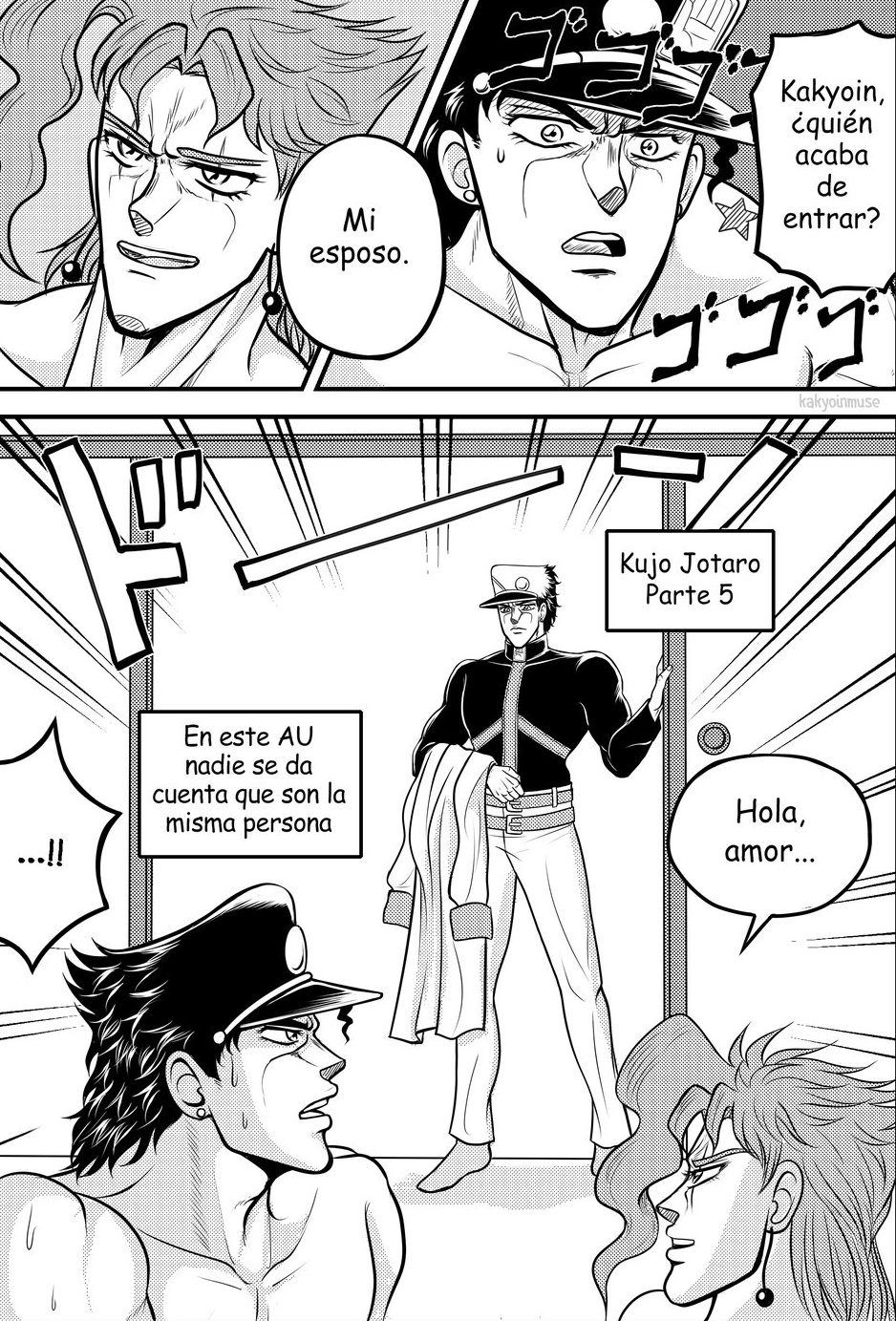 3boys anal caught_in_the_act comic gay joestar_birthmark jojo's_bizarre_adventure jotaro_kujo kakyoinmuse male male/male male_only male_penetrating_male noriaki_kakyoin nude_male spanish_text stardust_crusaders yaoi