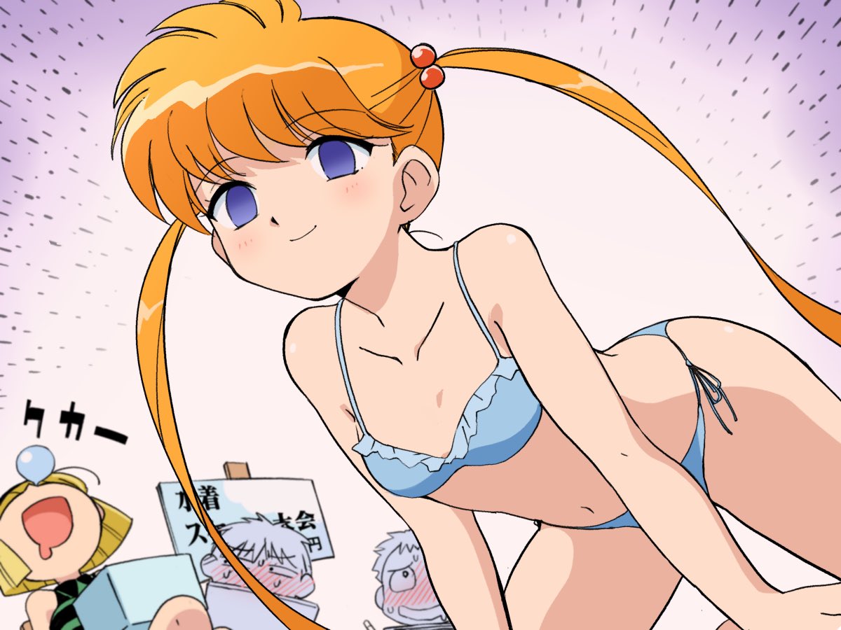 all fours, bikini, blue eyes, blush, brainwashing, empty eyes, expressionless, female, female only, femsub, flat chest, hair ornament, hell teacher nube, hitsugi mc, hypnosis, jigoku sensei nube, kyoko inaba, light skin, looking at viewer, miki hosokawa, mind control, navel, orange hair, posing, short hair, simple background, sleeping, smile, twintails, unaware