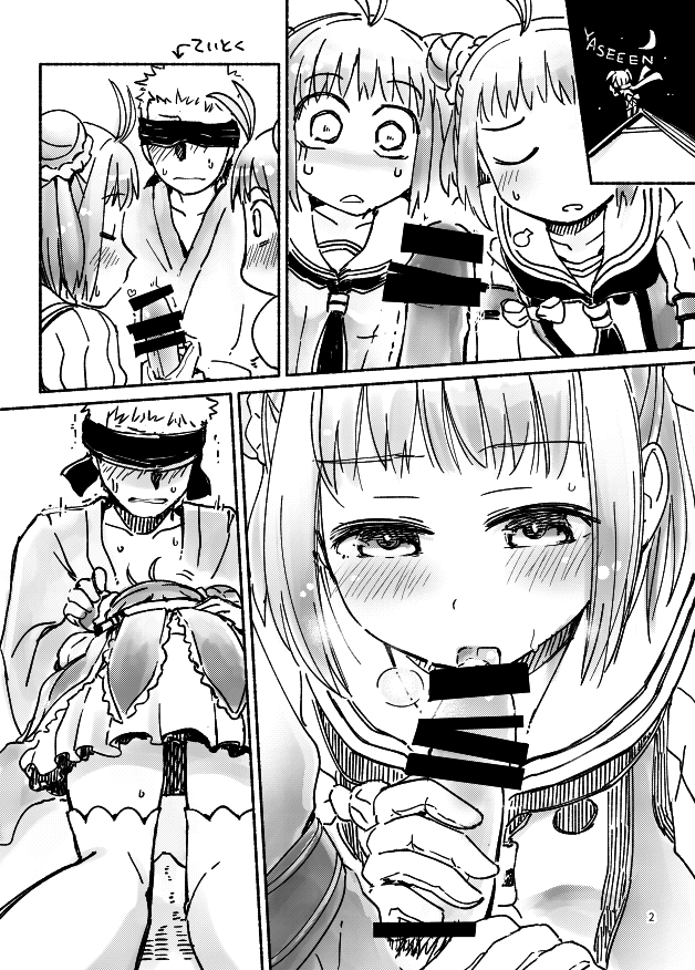 2girls admiral_(kantai_collection) antenna_hair blindfold blush comic double_bun dual_persona fellatio gloves kantai_collection kou1 monochrome multiple_girls naka_(kantai_collection) oral panties school_uniform serafuku skirt text translation_request trembling underwear