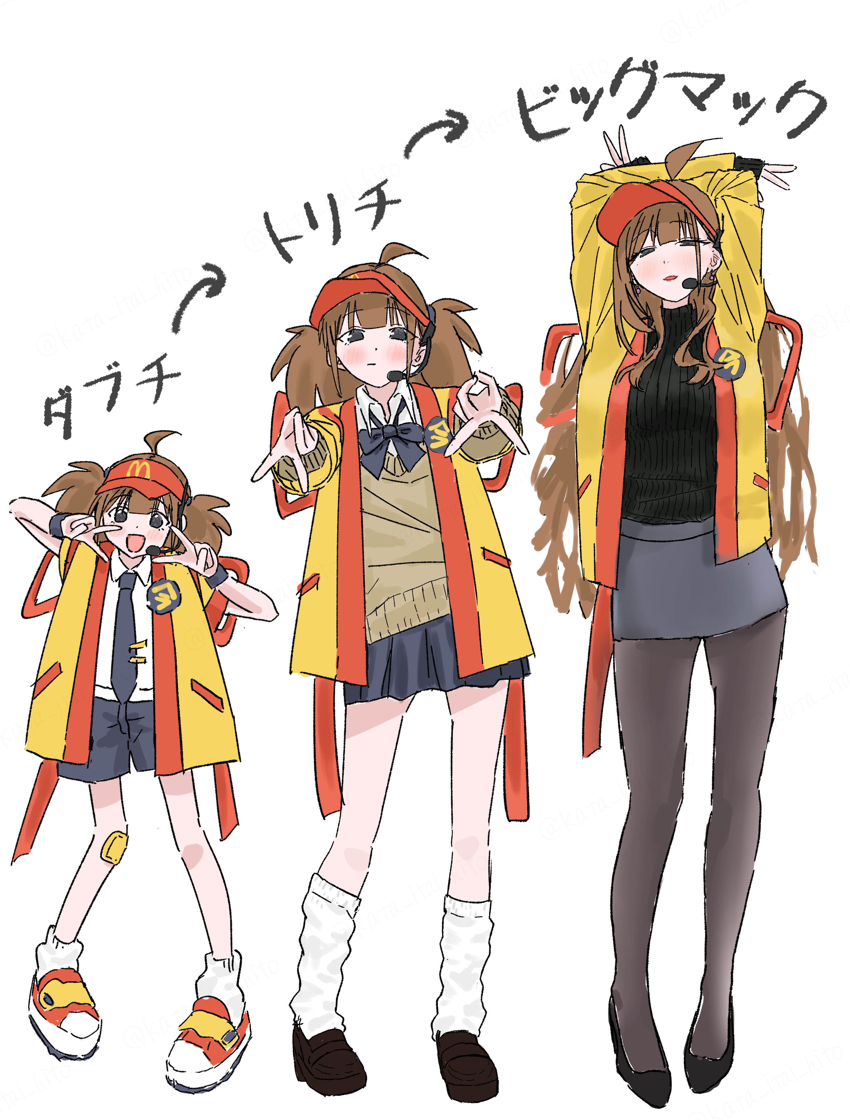 age progression, aged up, double cheese (mcdonald's), growth, kata itai hito, mcdonald's