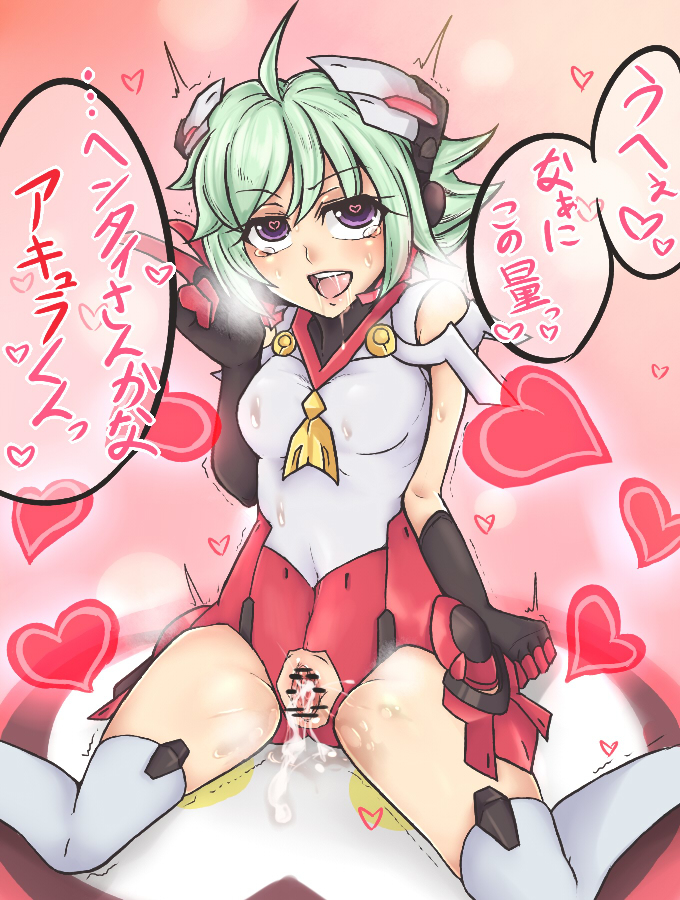 azure_striker_gunvolt azure_striker_gunvolt_2 beruzumi-m blush censored cum cum_in_pussy elbow_gloves female gloves green_hair headgear heart heart-shaped_pupils japanese_text purple_eyes roro_(gunvolt) short_hair smile solo_focus text thighhighs translation_request