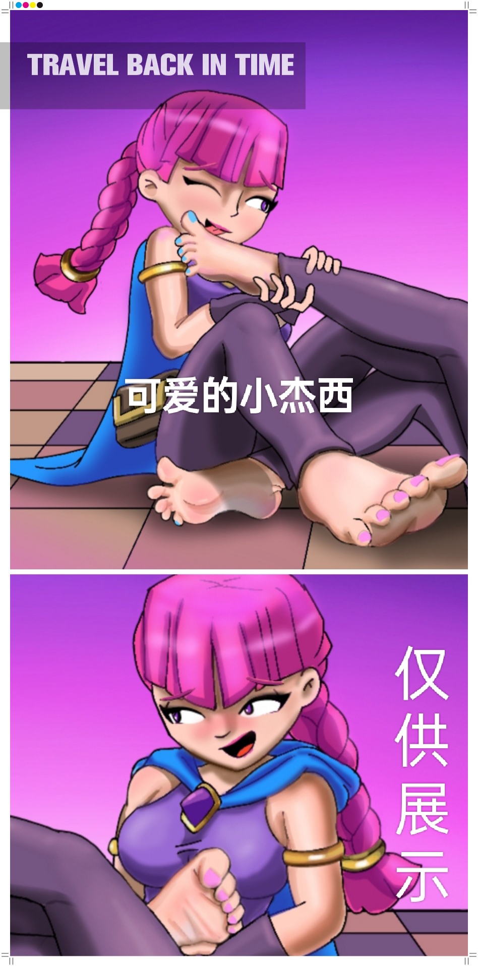 1girls, 2 panel comic, 2d, archer (clash of clans), artist request, barefoot, braided ponytail, clash (series), clash royale, color, comic, evolution archer (clash royale), feet, feet fetish, feet up, female, female focus, female only, fetish, foot fetish, foot focus, japanese text, lesbian, licking foot, pink hair, pink toenails, soles, tagme (artist), toes, transparent background, yuri