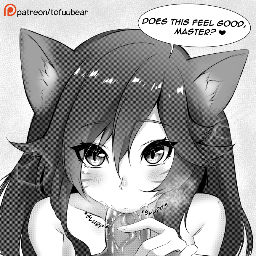 ahri, erection, fellatio, female, league of legends, looking at viewer, male, monochrome, oral, penis, pov, speech bubble, straight, text, tofuubear