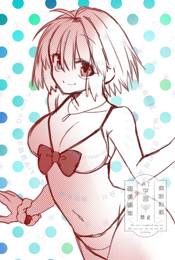 Post 18017616